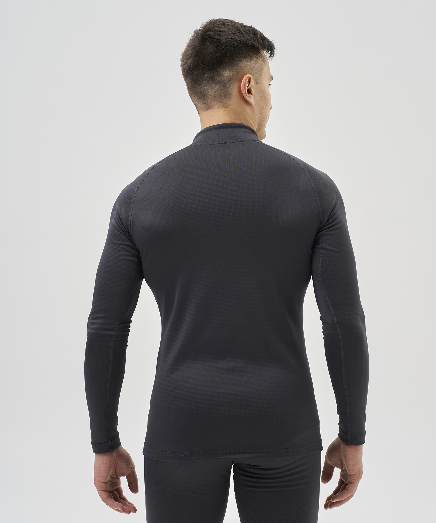 Рубашка Nordski Intense Half Zip Grey