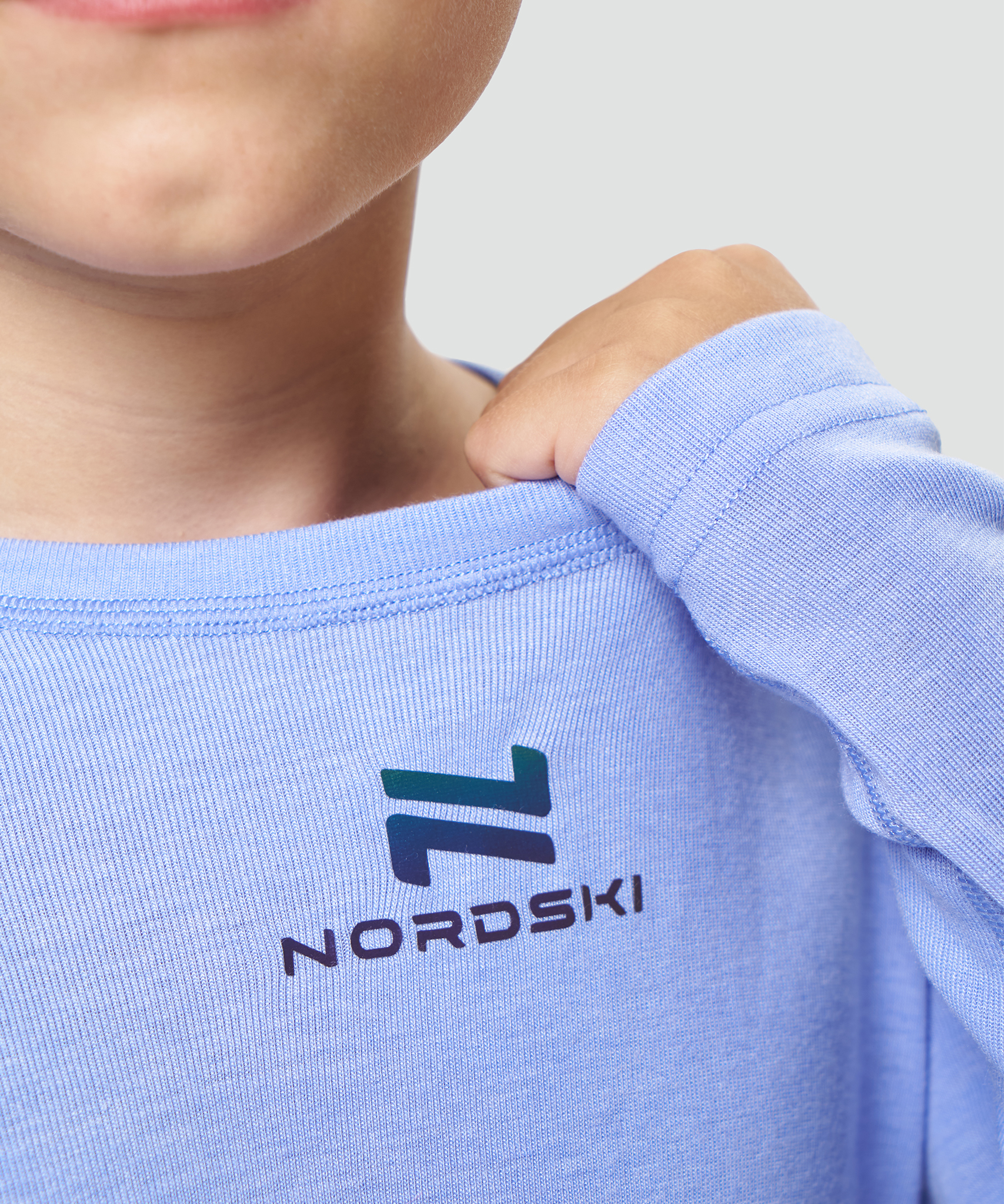 Комплект термобелья Nordski Jr.Soft Lavender