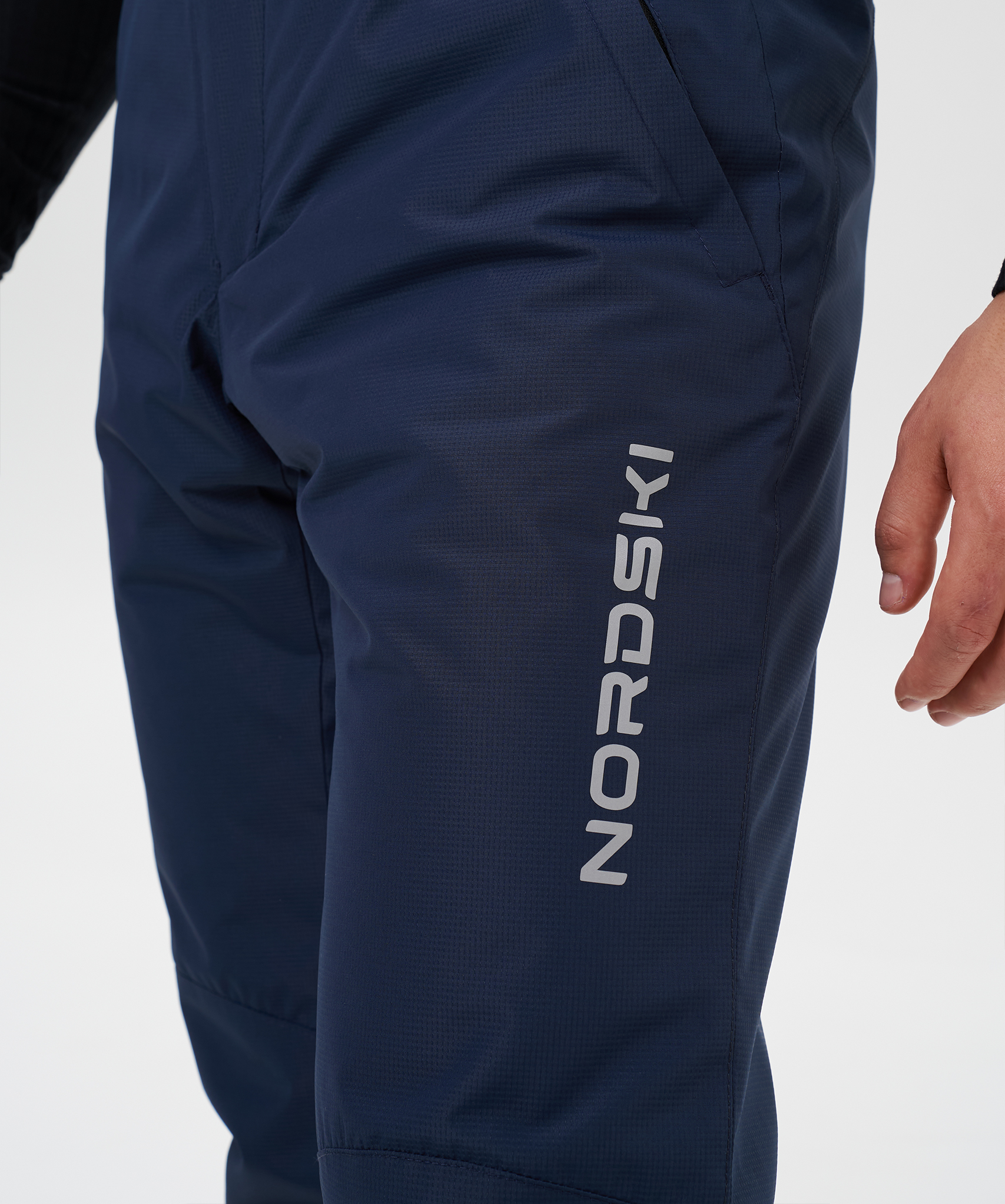 Утепленные брюки NORDSKI Mount Dark Blue